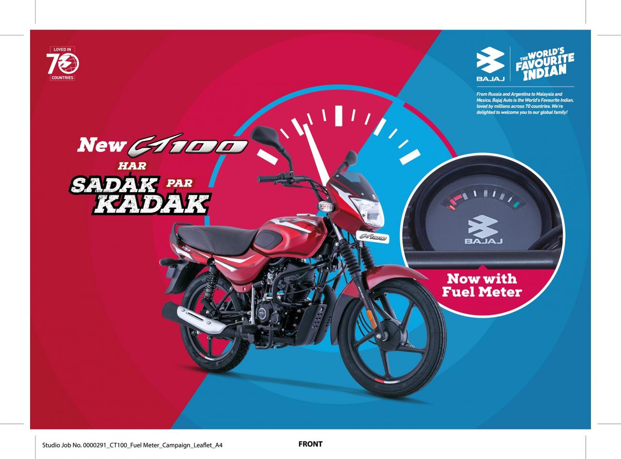 Bajaj auto on sale ct 100